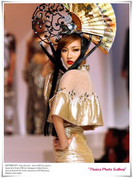 แพนเค้ก