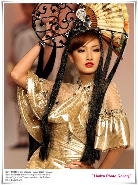 แพนเค้ก