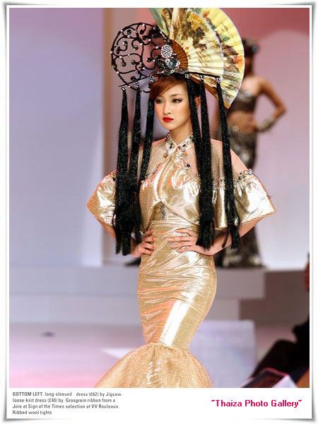 แพนเค้ก