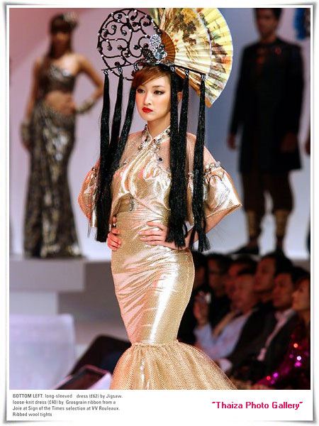 แพนเค้ก