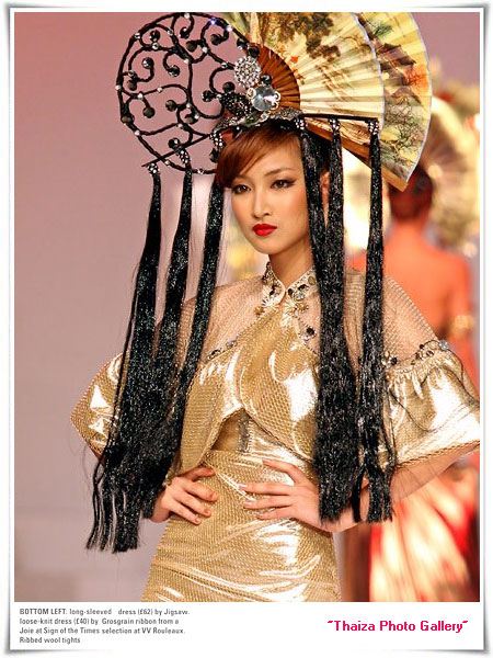 แพนเค้ก