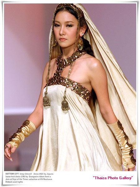 นุ่น วรนุช