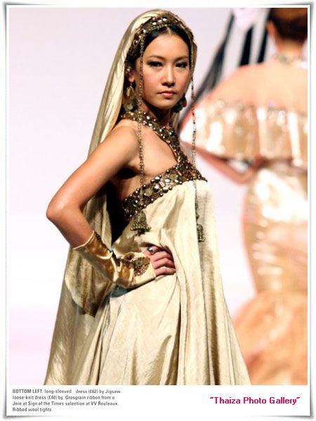 นุ่น วรนุช