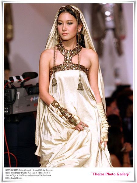 นุ่น วรนุช