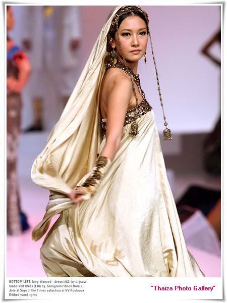 นุ่น วรนุช