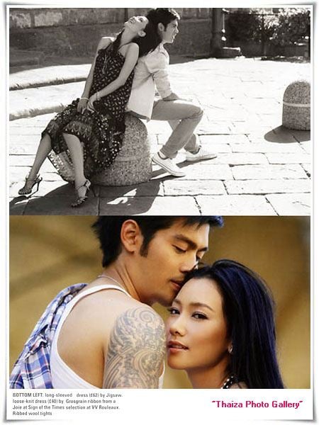 นุ่น - ต๊อด