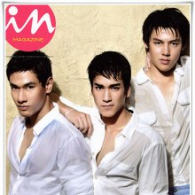 อ๋อม หมาก แบรรี่