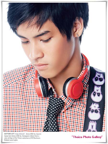 เก้า - แพ็ทตี้