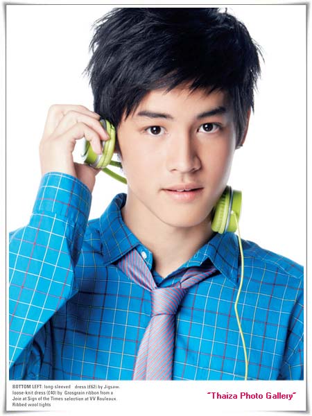 เก้า - แพ็ทตี้