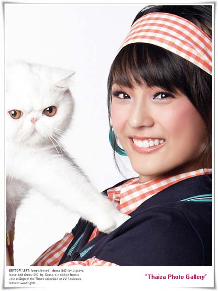 เก้า - แพ็ทตี้