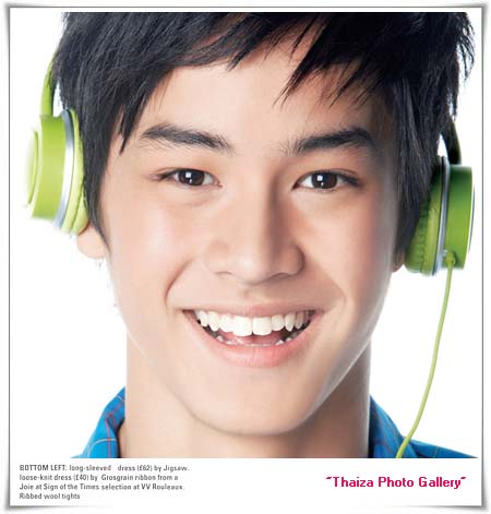 เก้า - แพ็ทตี้