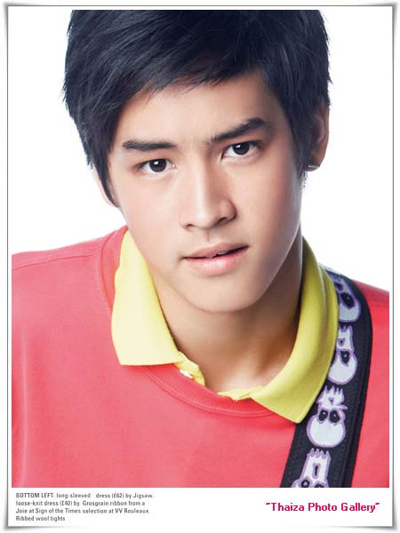 เก้า - แพ็ทตี้