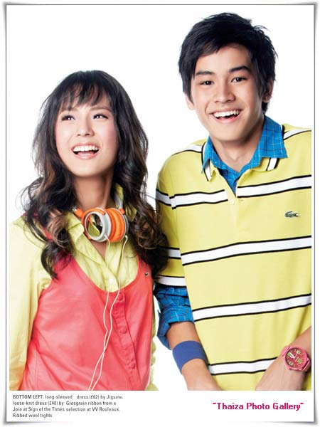 เก้า - แพ็ทตี้