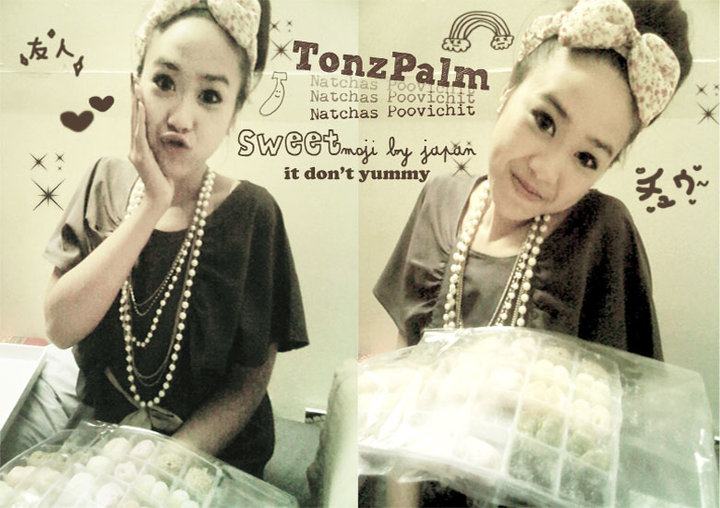 TONZPALM :)