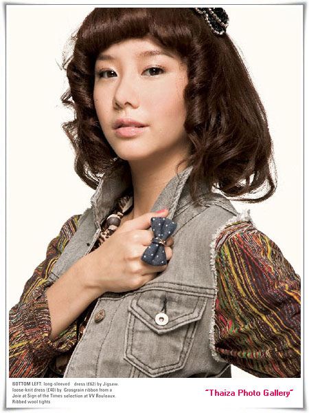 เต้ย น่ารักๆๆ