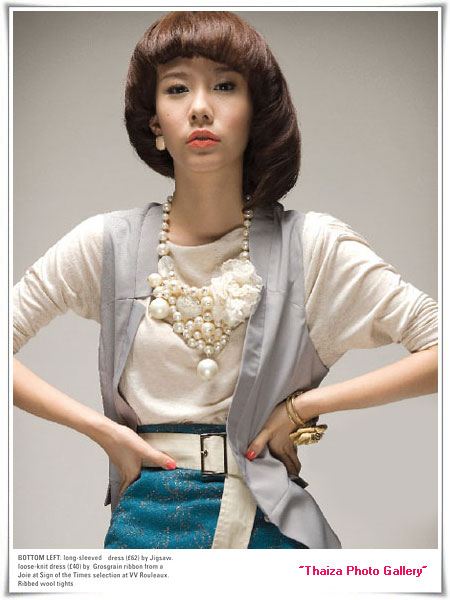 เต้ย น่ารักๆๆ