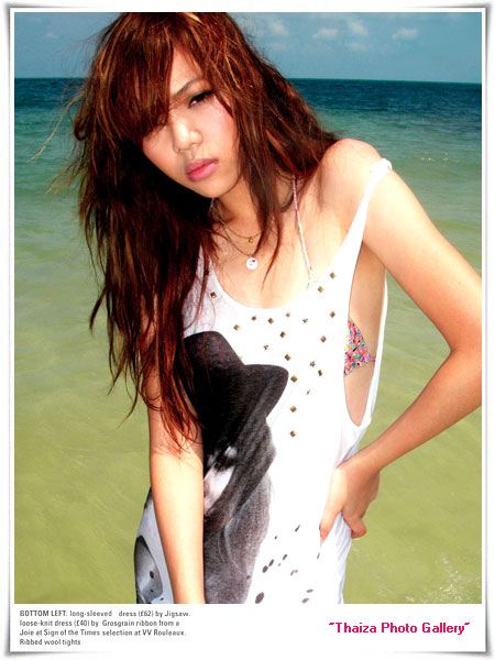 นิวเคลีย