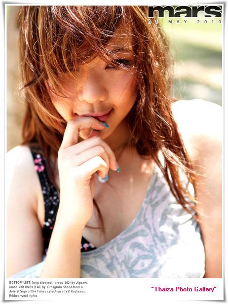 นิวเคลีย