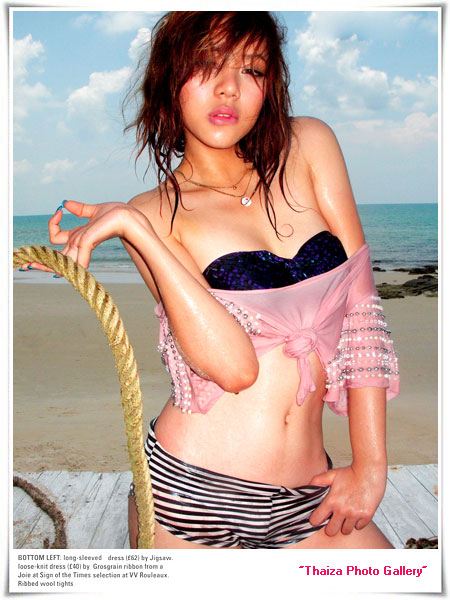 นิวเคลีย