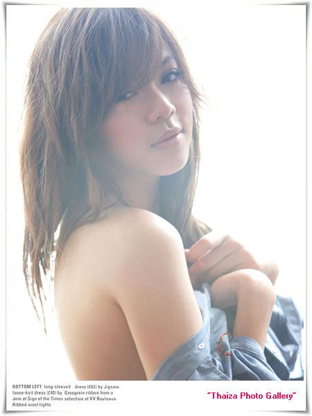 นิวเคลีย