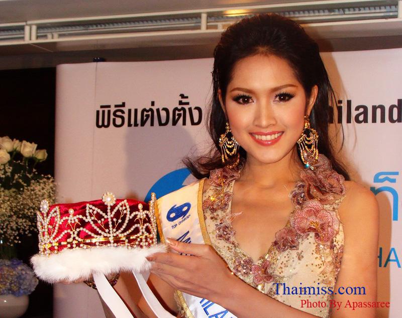 ชุดประจำชาติ น้องเดียร์ ไปประกวด Miss International 2010 ณ เมืองเฉินตู ประเทศจีน (20 รูป)