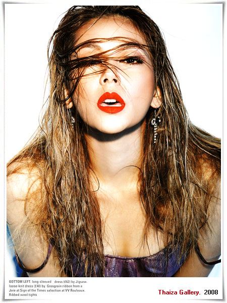 ตอง ภัครมัย