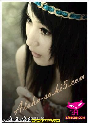 เนย กะ ต้นปาล์ม คัยน่ารักกว่ากัน