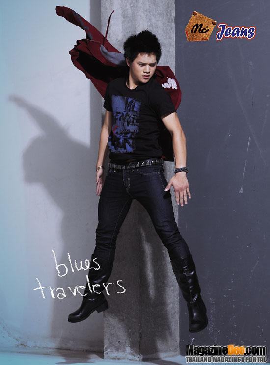 เธอกับฉัน vol. 28 no. 607 October 2010