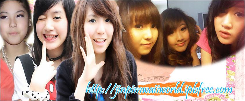 หวายกับพิม  ใครน่ารักกว่ากนนนน*