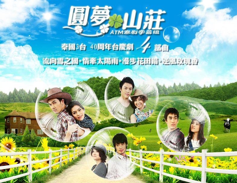 ว้าว หล่อวะ