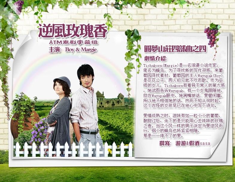 ว้าว หล่อวะ