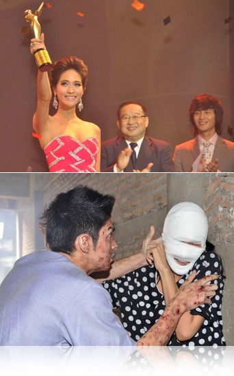 อวสาน "ระบำดวงดาว" “พลอย” สติแตกหน้าเสียโฉม