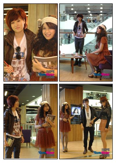 ภาพ FFK จากmv "หลงทาง (Blinded)" น่ารักมากอ่ะ