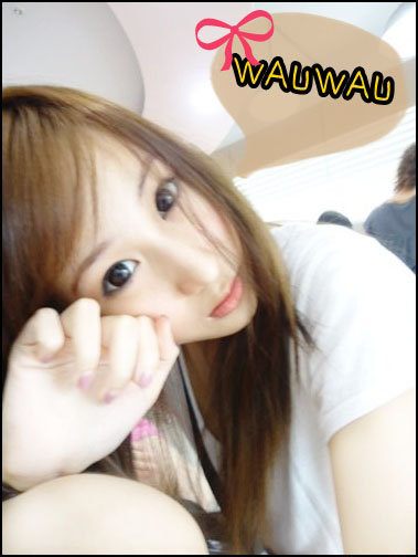 พี่ ปาร์ม น่ารัก