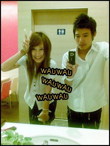 พี่ ปาร์ม น่ารัก