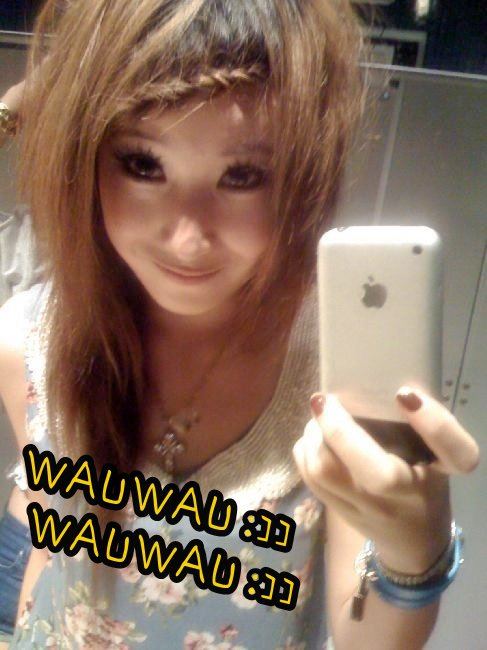 พี่ ปาร์ม น่ารัก