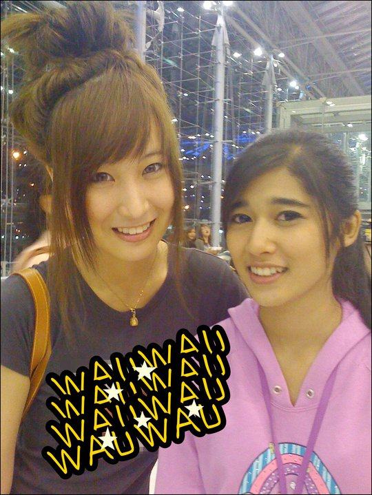 พี่ ปาร์ม น่ารัก