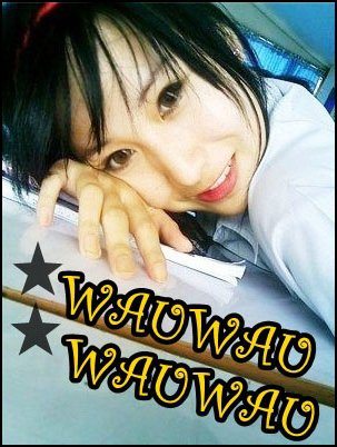 พี่ ปาร์ม น่ารัก