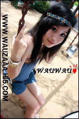 พี่ ปาร์ม น่ารัก