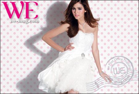 ชมพู่ สวยหวาน น่ารัก เซ็กซี่ แบ๊ว ไฮโซ เธอเป็นได้ทุกอย่าง