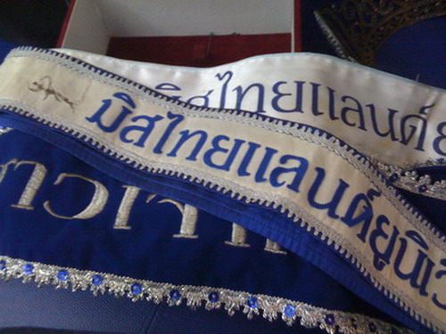 เปิดกรุ Miss Thailand Universe 2000 คนแรกของประเทศไทย - เหน่ง-กุลธิดา เย็นประเสริฐ