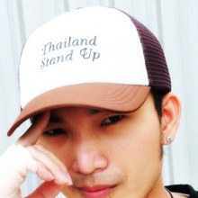 อัพให้ใหม่คร้า พี่ทีเอ็กซ์วงSiam35