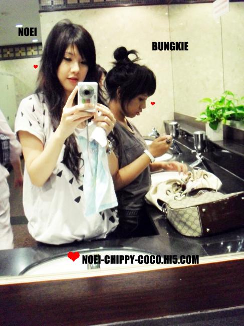 พิ๊เนย โยนออฟอาร์ค