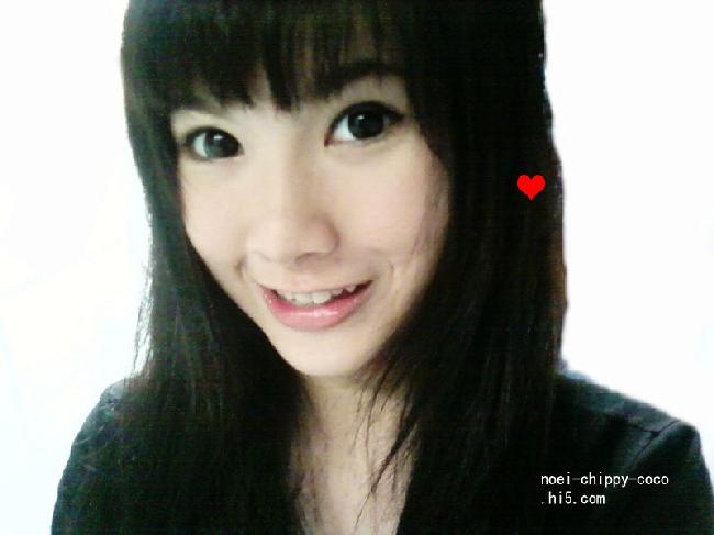 พิ๊เนย โยนออฟอาร์ค