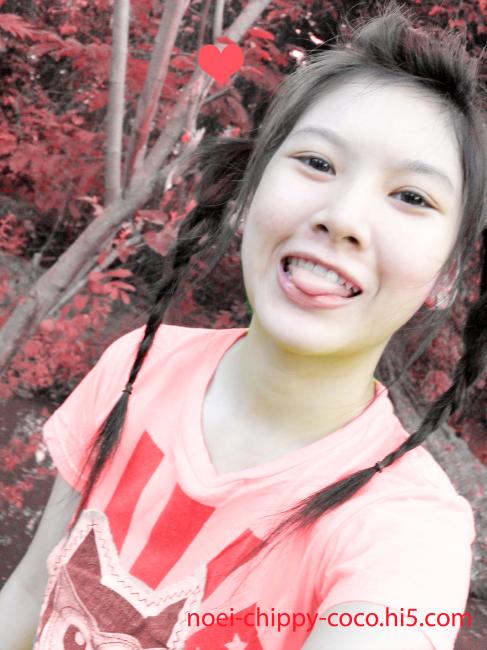 พิ๊เนย โยนออฟอาร์ค