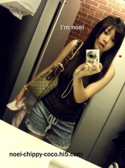 พิ๊เนย โยนออฟอาร์ค