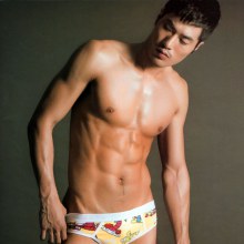 นั้ำหอมสักขวดมะ?