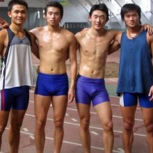 กรีฑามหาลัย