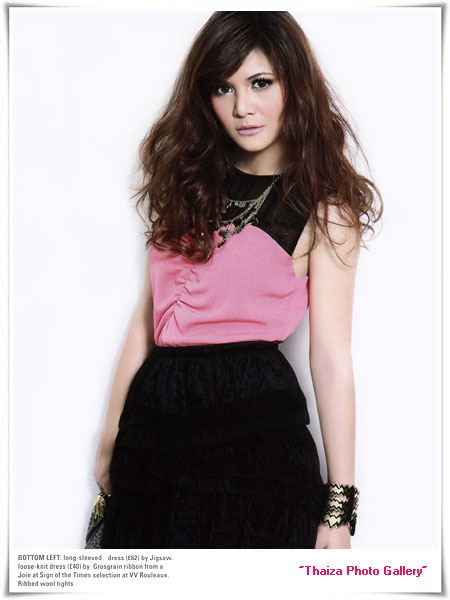 พิมมาดา