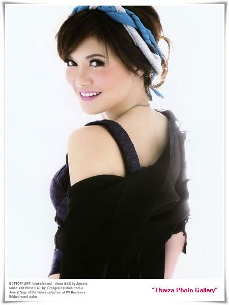 พิมมาดา